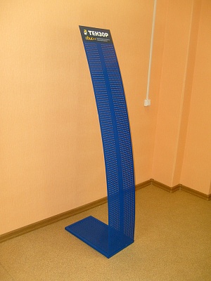 Рекламная стойка из перфолиста